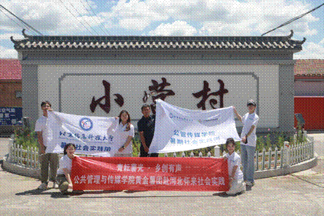 2025-07-20 15:48:16.499000