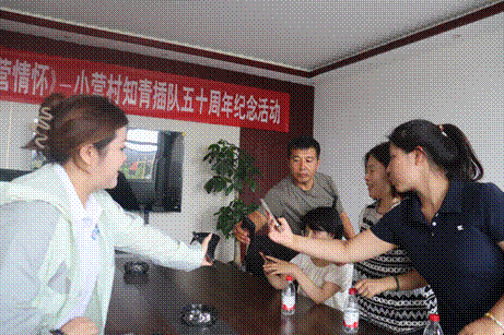 2025-07-20 16:05:34.194000