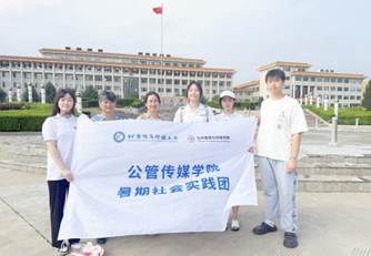 微信图片_2025-07-17_164338_324