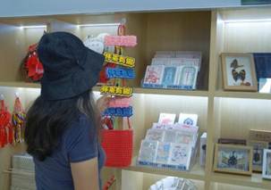 微信图片_2025-07-17_164457_204