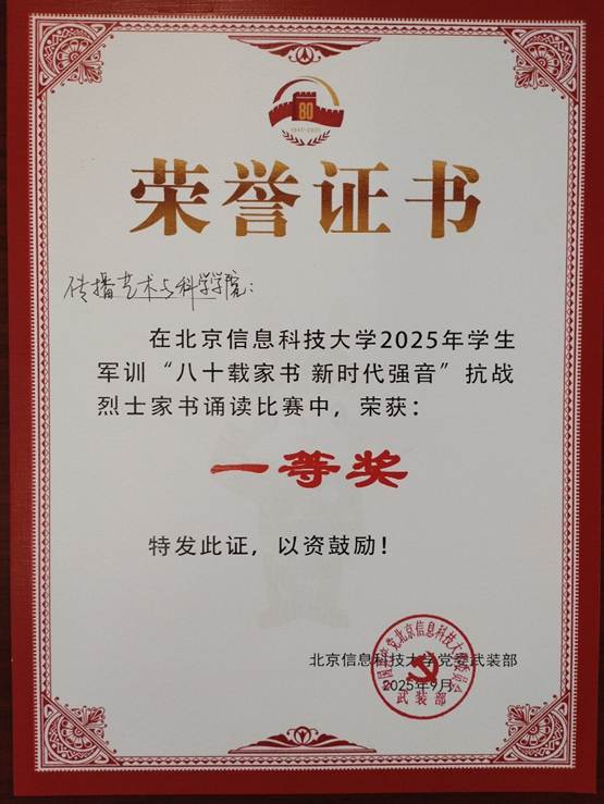 文本, 白板 AI 生成的内容可能不正确。