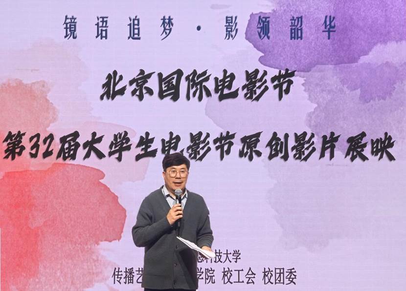 微信图片_20251016175645_32_91